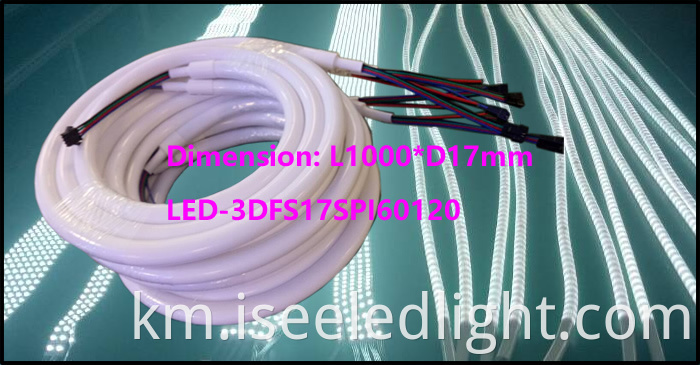 360 degree dynamic Flexible LED Strip Tube lightings